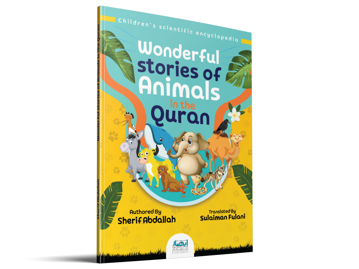 Wonderful stories of animals in the Quran