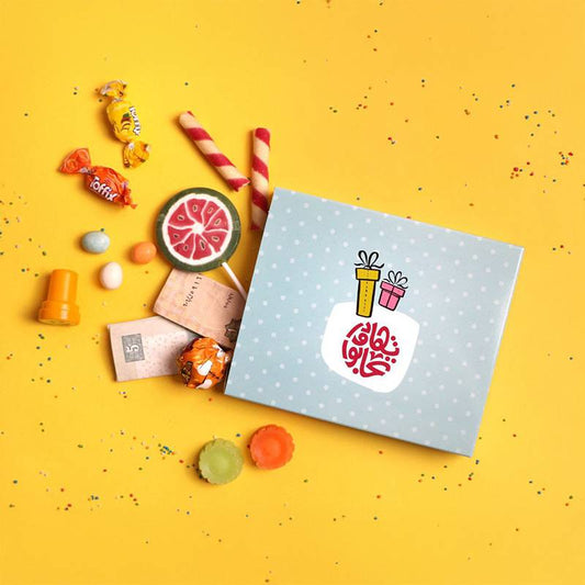 بوكس تهادوا تحابوا