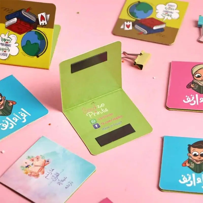 بوك مارك مغنطيسي