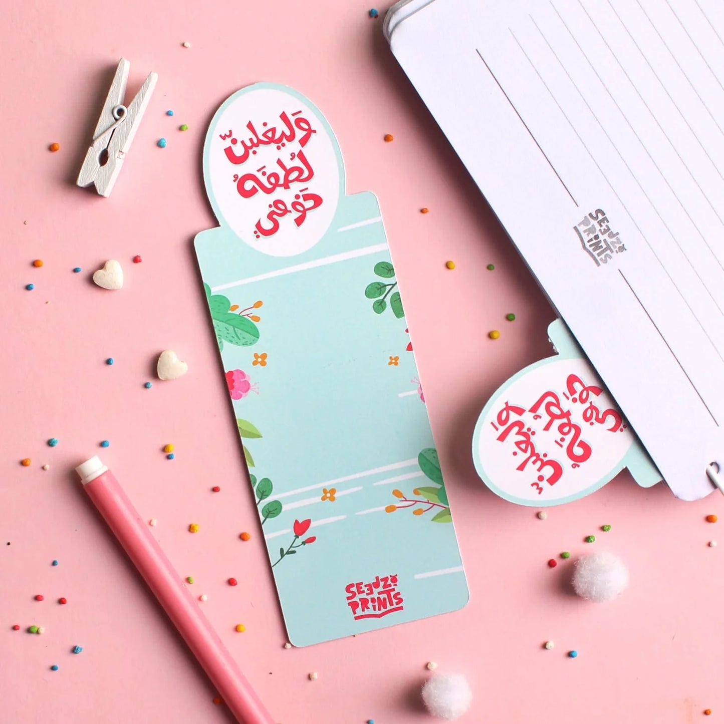 بوك مارك ورقي