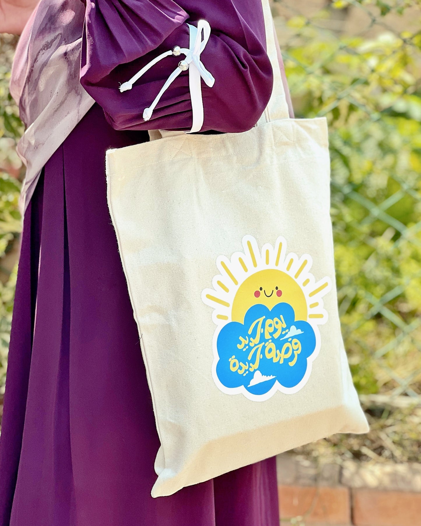 توت tote