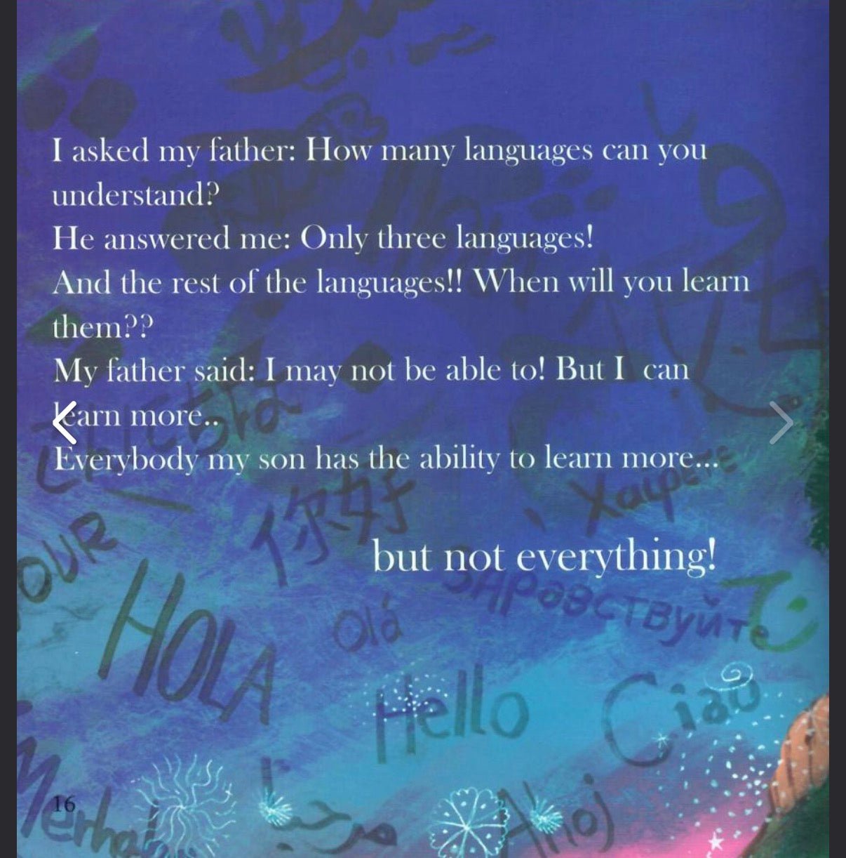 Beyond my ability English