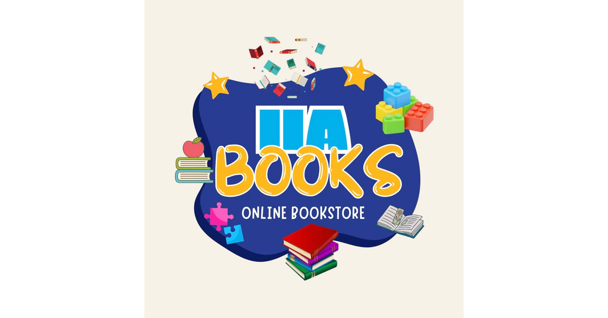 IIA Bookstore
