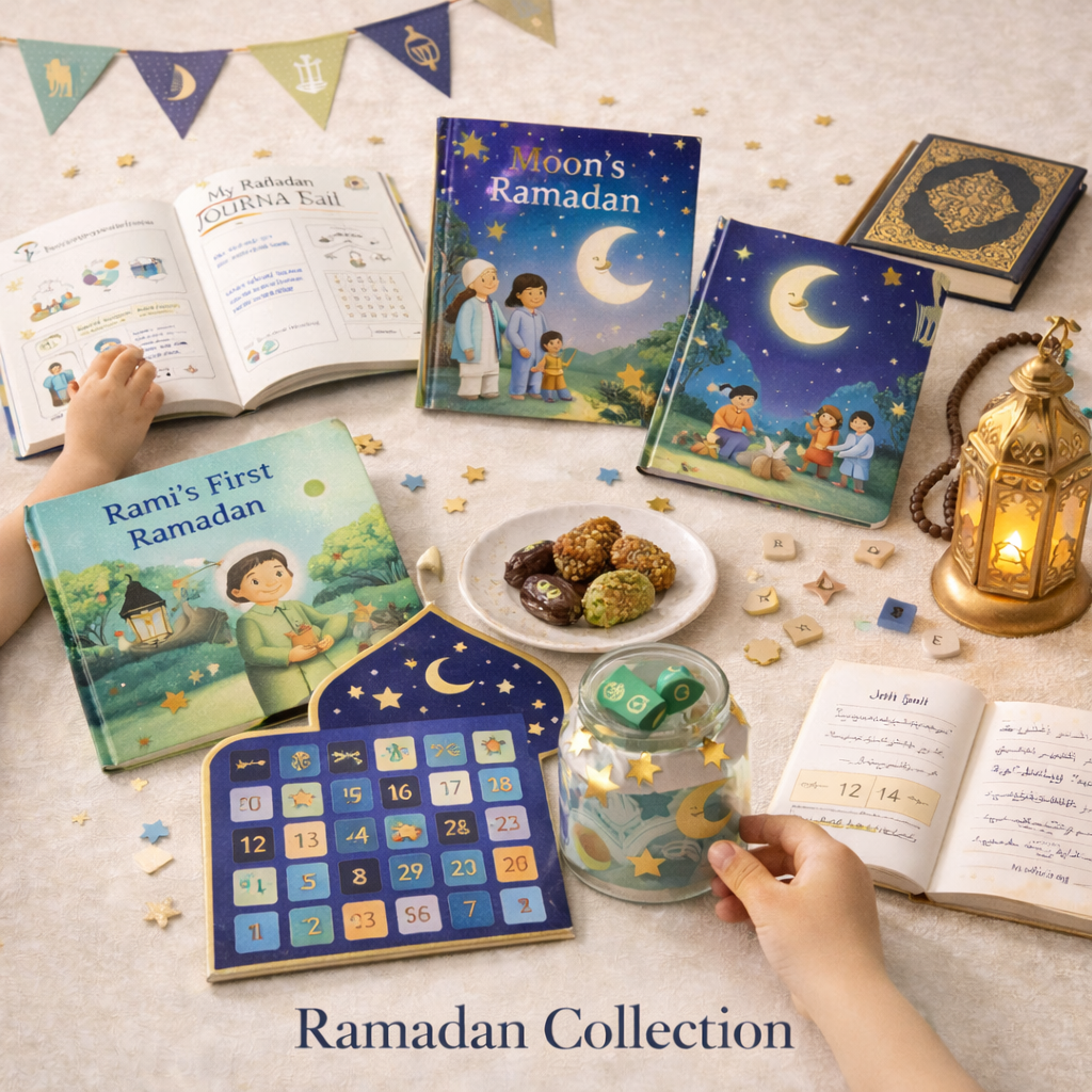 Ramadan Collection المجموعة الرمضانية