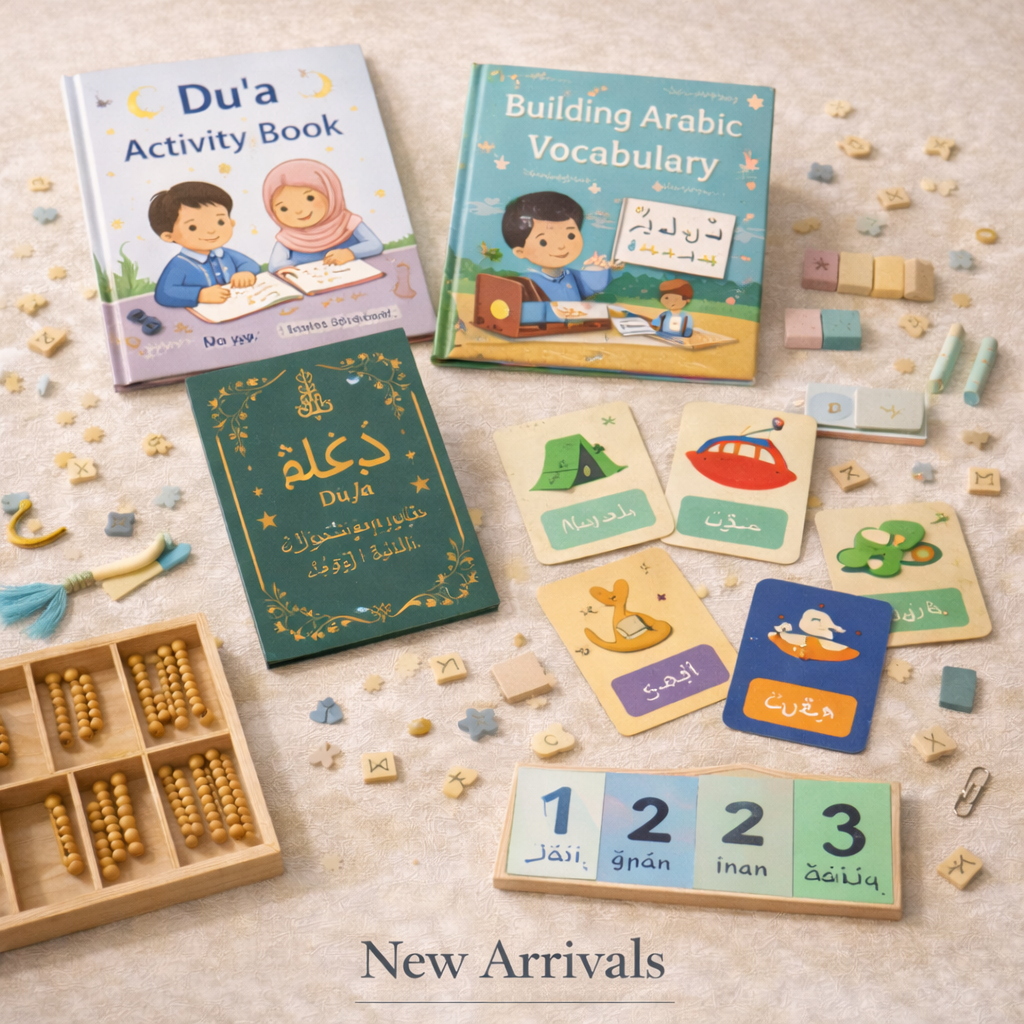 New Arrivals             وصل حديثاً