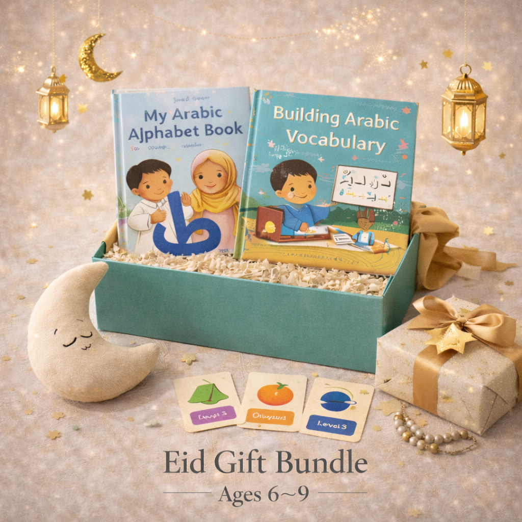 Eid 6-9 yr old gift bundle set             حقيبة هدية العيد للأطفال 6-9 سنوات