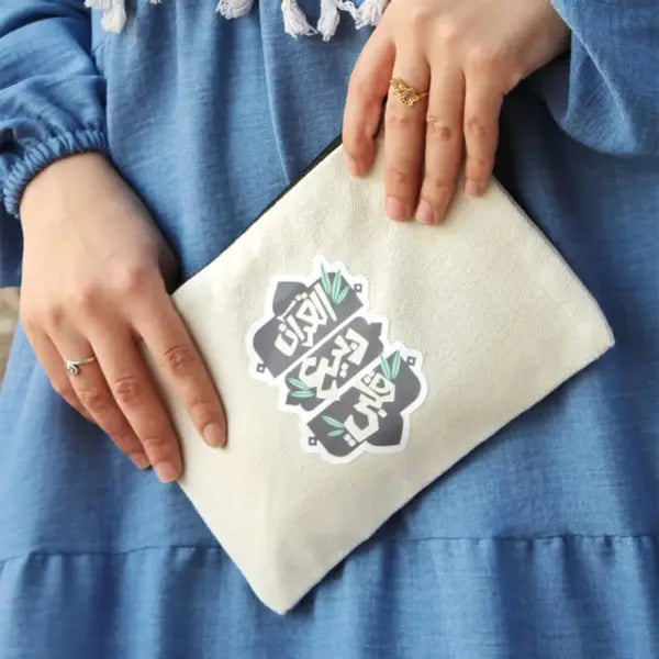 مقلمة pencil case