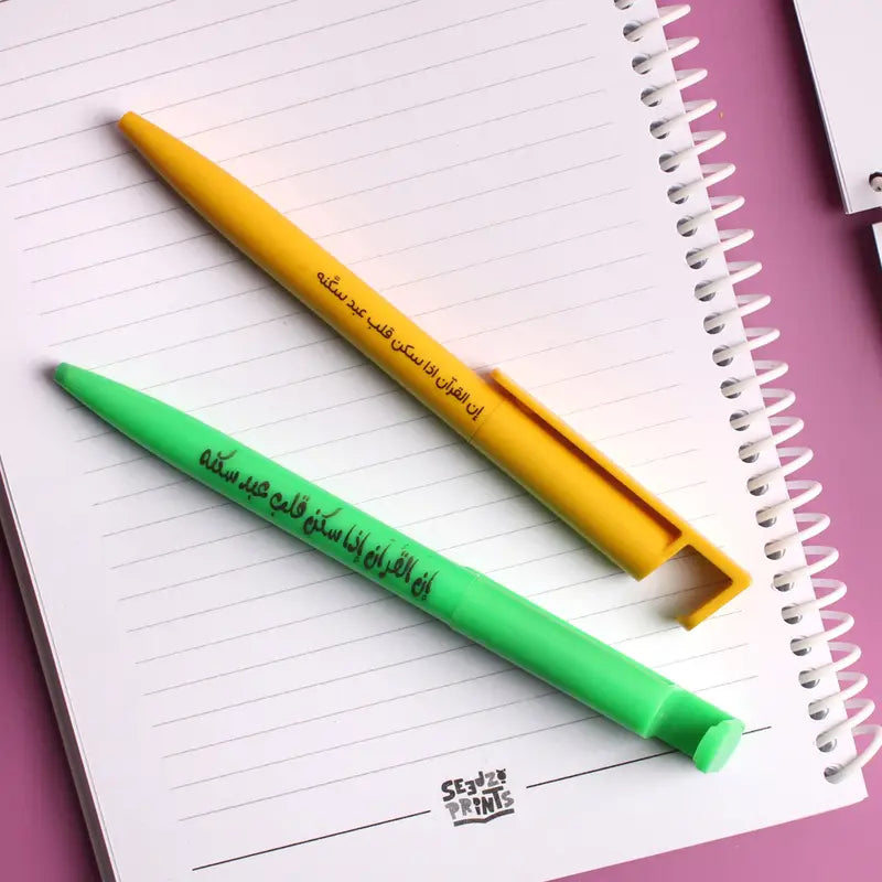قلم ومسند جوال Pen and phone holder