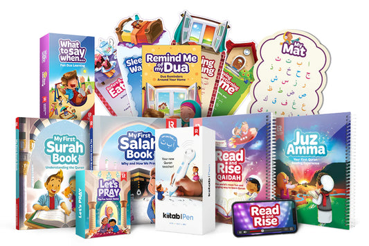 Kitab Bundle (9 products)