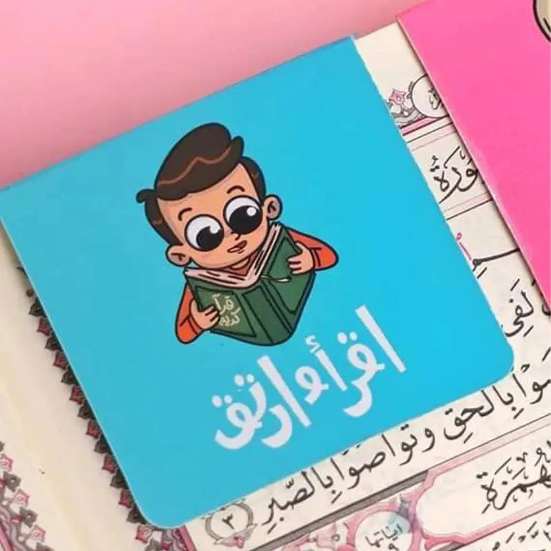 بوك مارك مغنطيسي