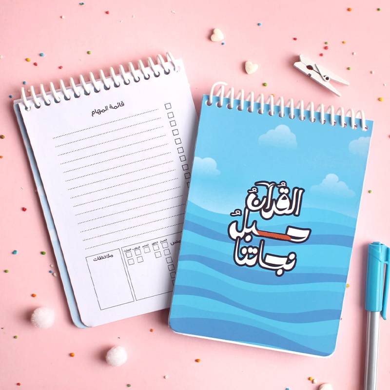 دفتر مهام