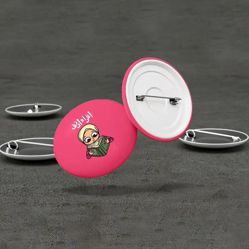 دبوس Pin