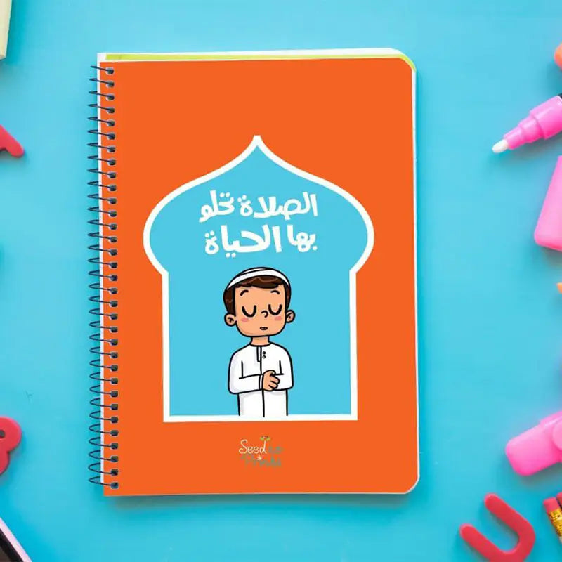دفتر notebook
