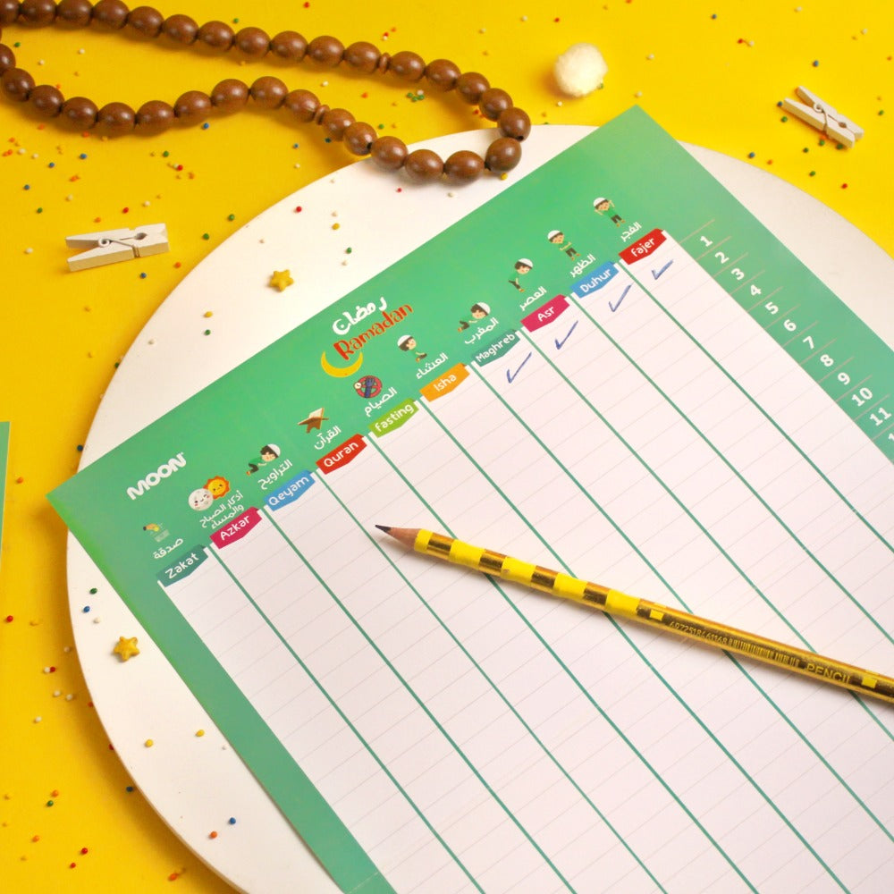 حقيبة أنشطة رمضان