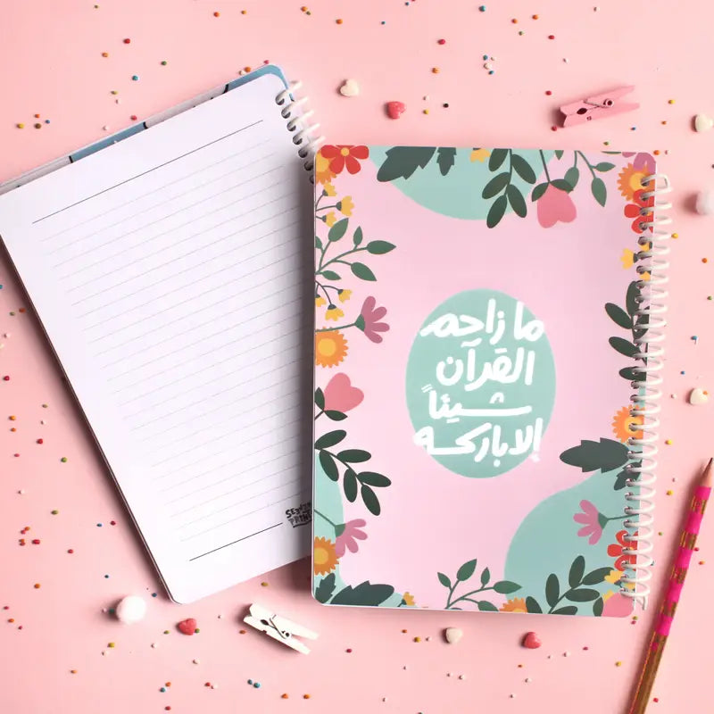 دفتر notebook