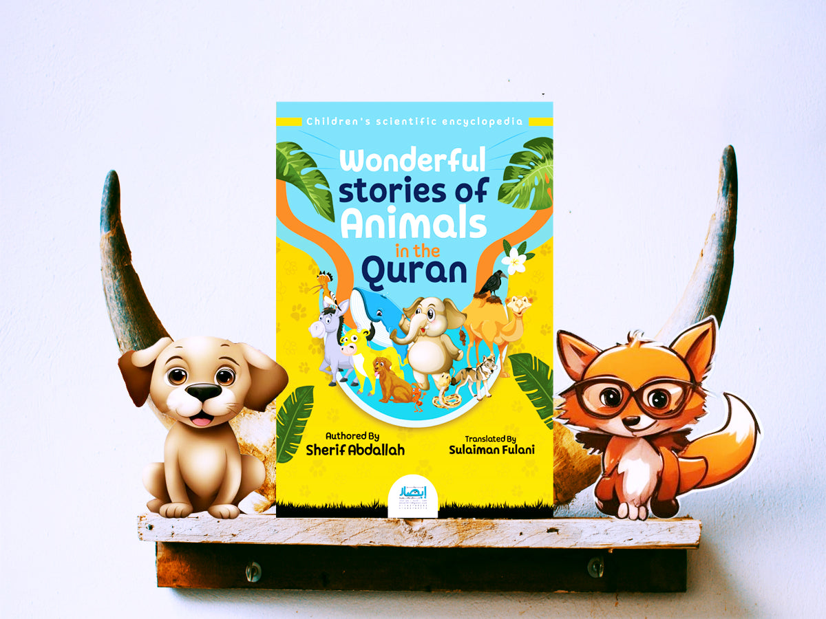 Wonderful stories of animals in the Quran