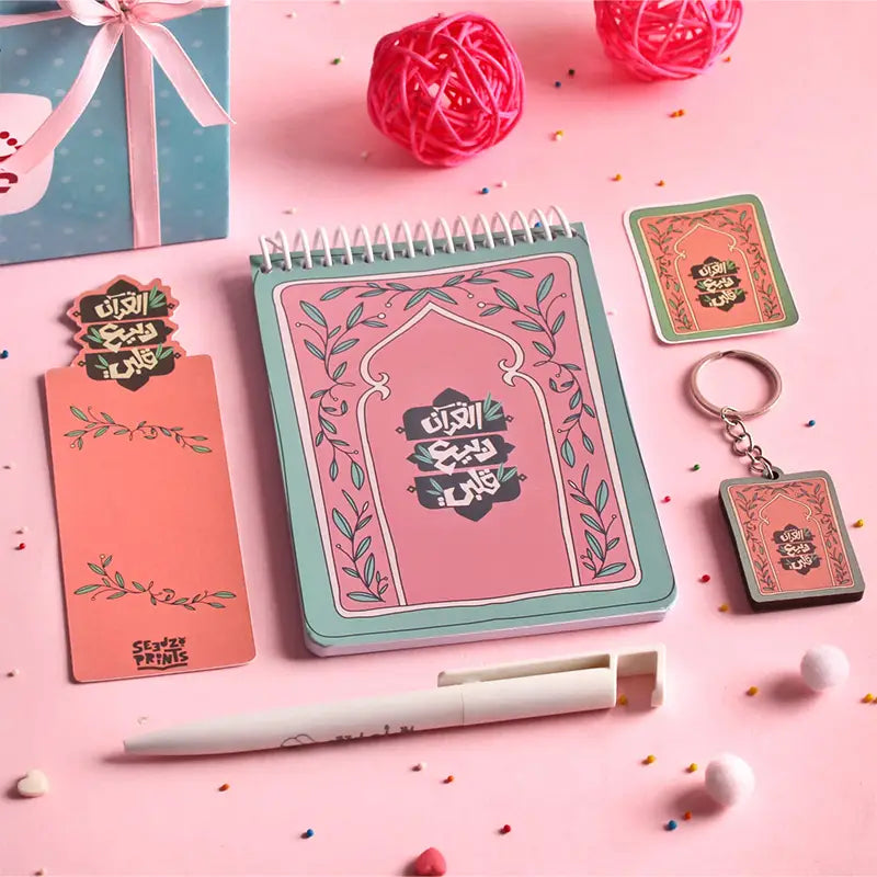 بوكس تهادوا تحابوا