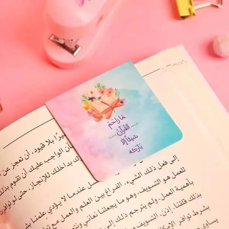 بوك مارك مغنطيسي