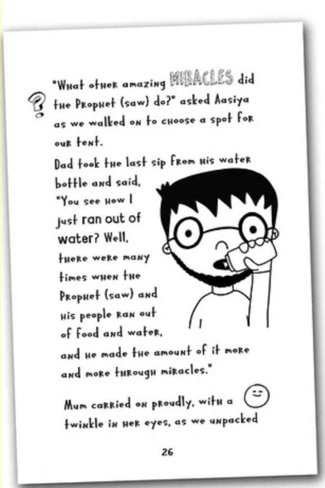 Eliyas Explains series