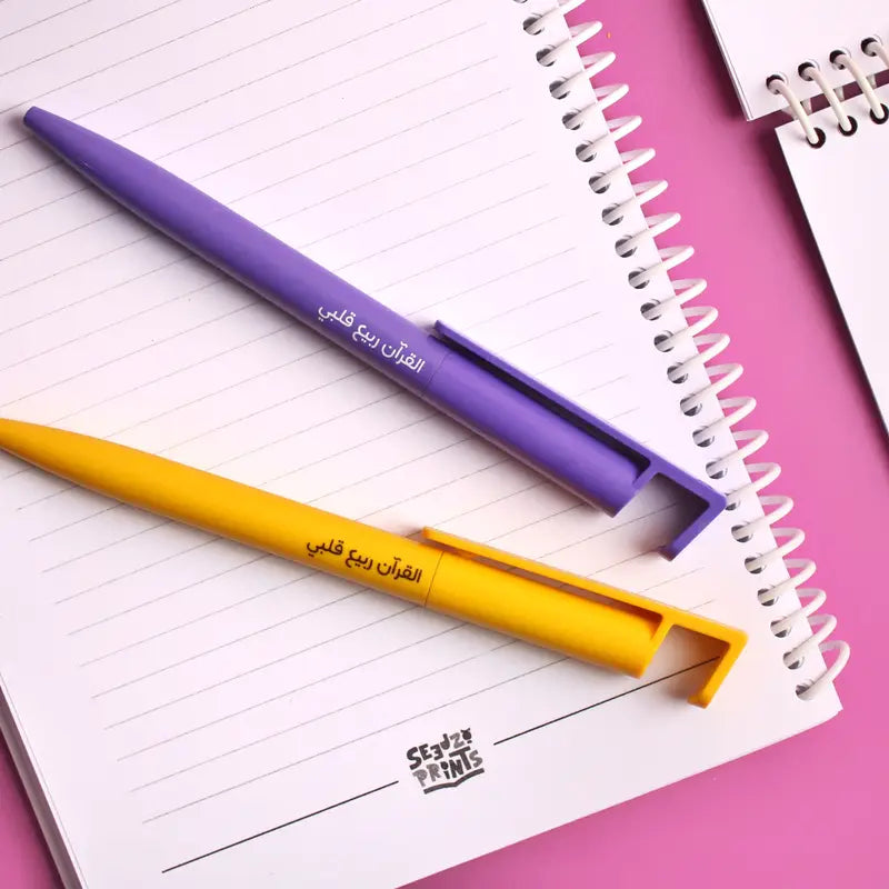 قلم ومسند جوال Pen and phone holder