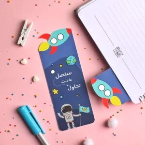 بوك مارك ورقي