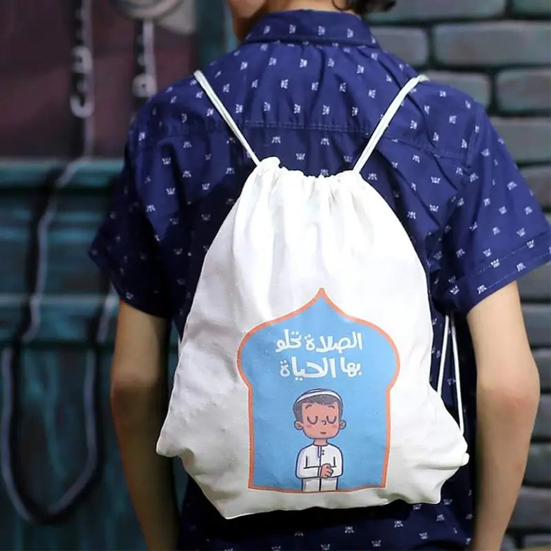 شنطة ظهر