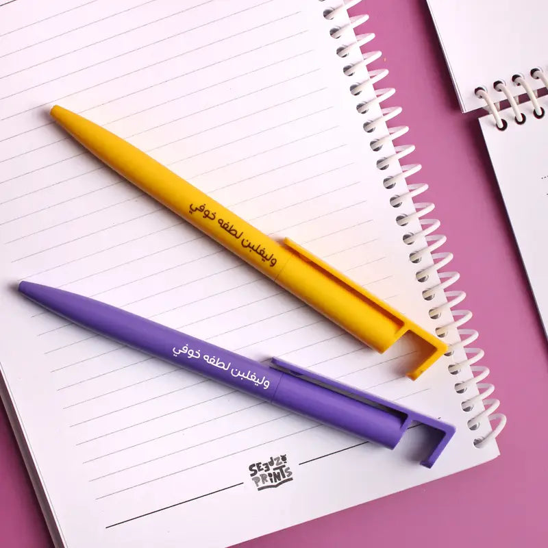 قلم ومسند جوال Pen and phone holder