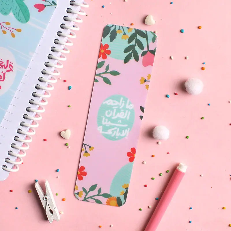 بوك مارك أكريليك