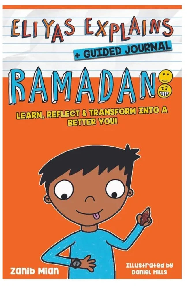 Eliyas Explains series