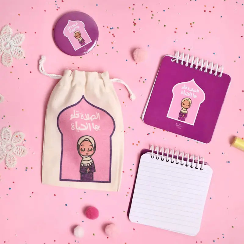 هدية بكيس gift in a bag