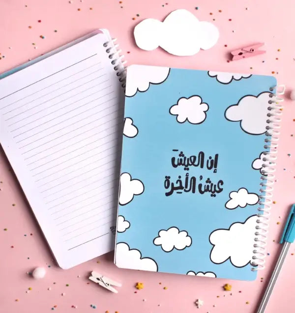 دفتر notebook