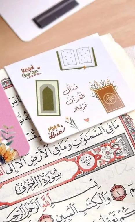 بوك مارك مغنطيسي