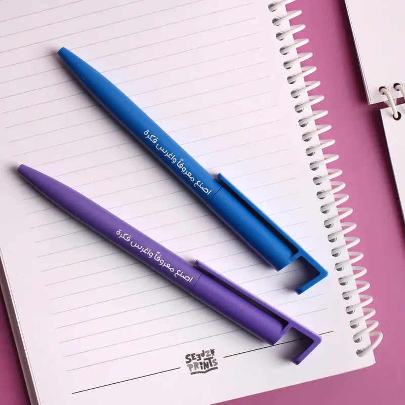 قلم ومسند جوال Pen and phone holder