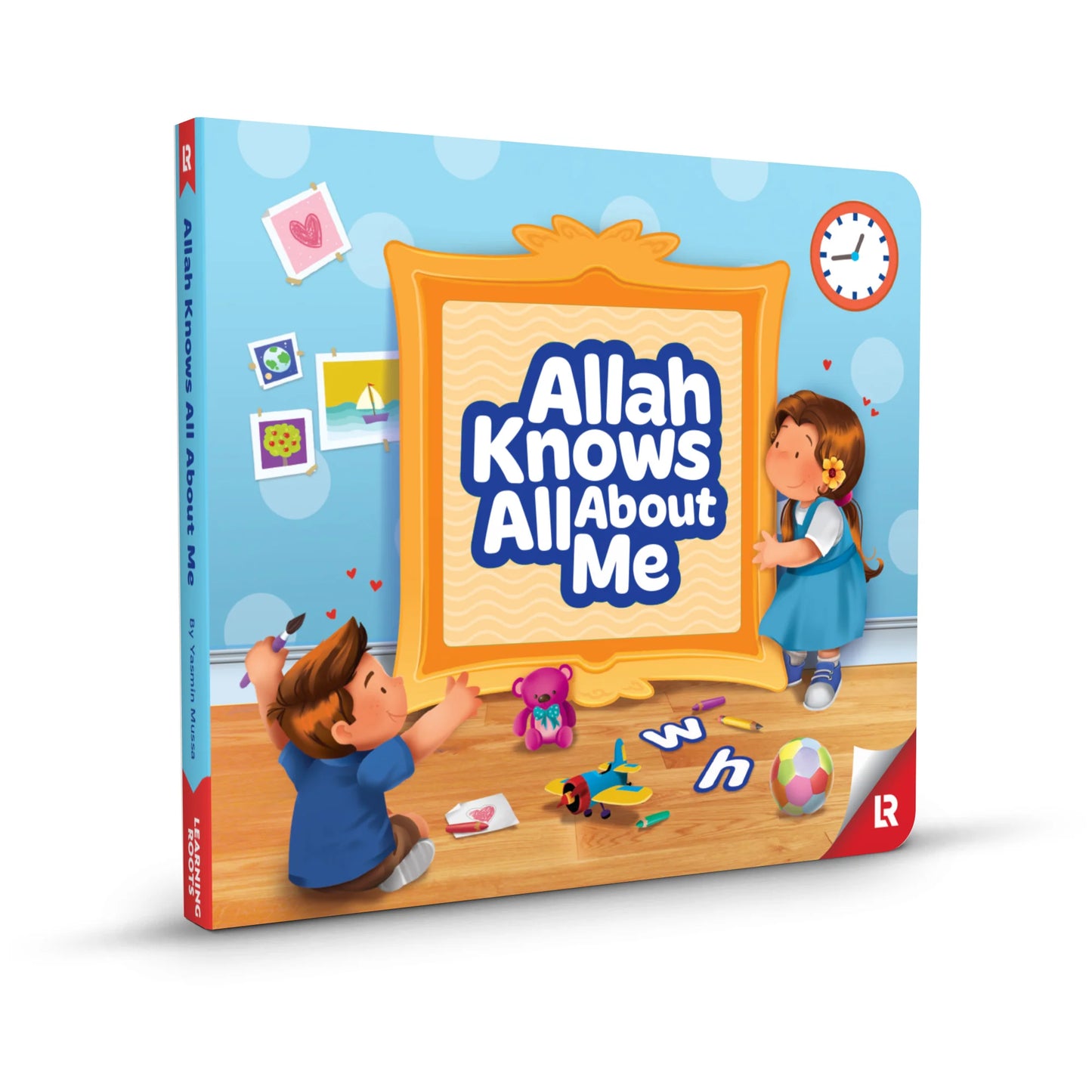 Allah knows all about me