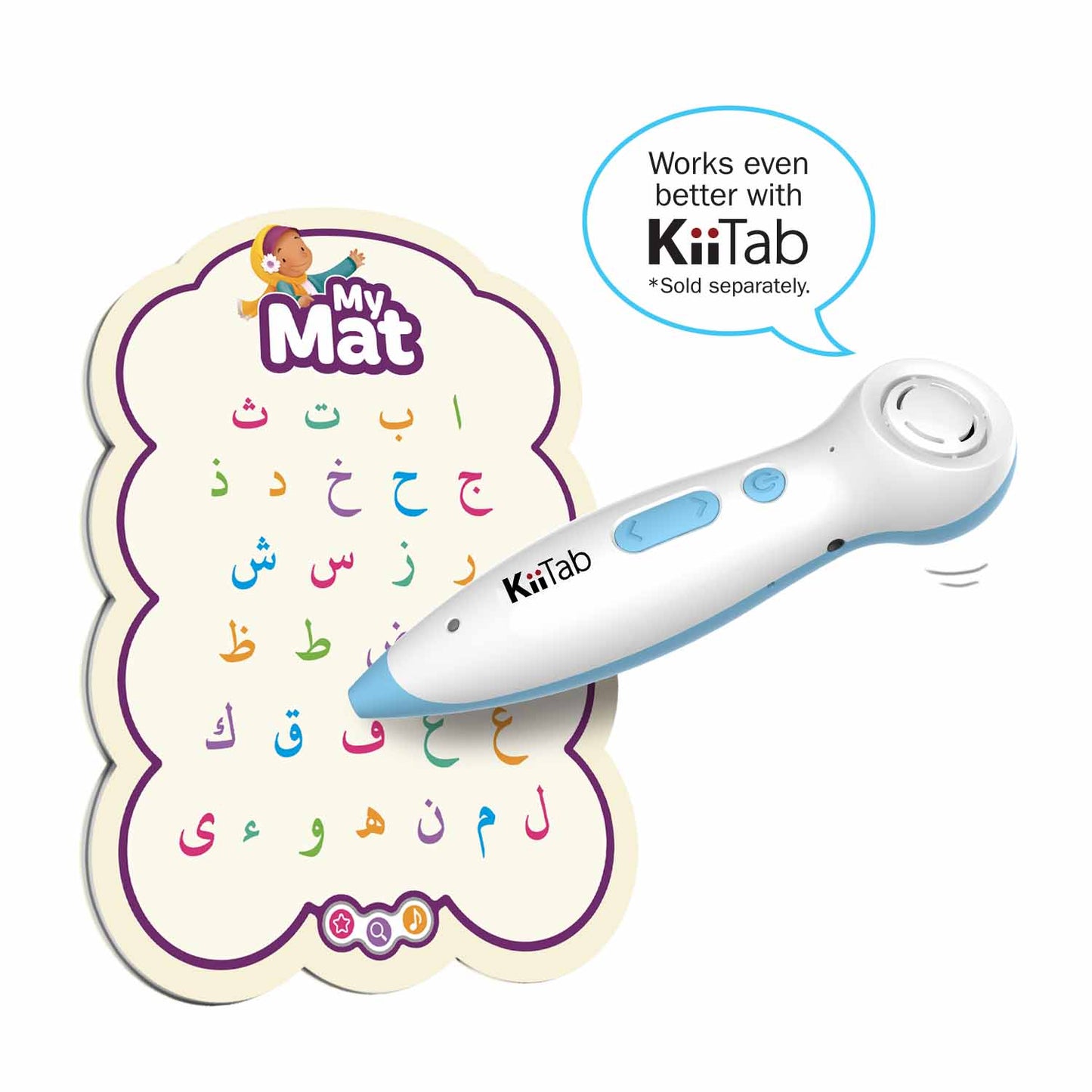 Kitab Bundle (9 products)