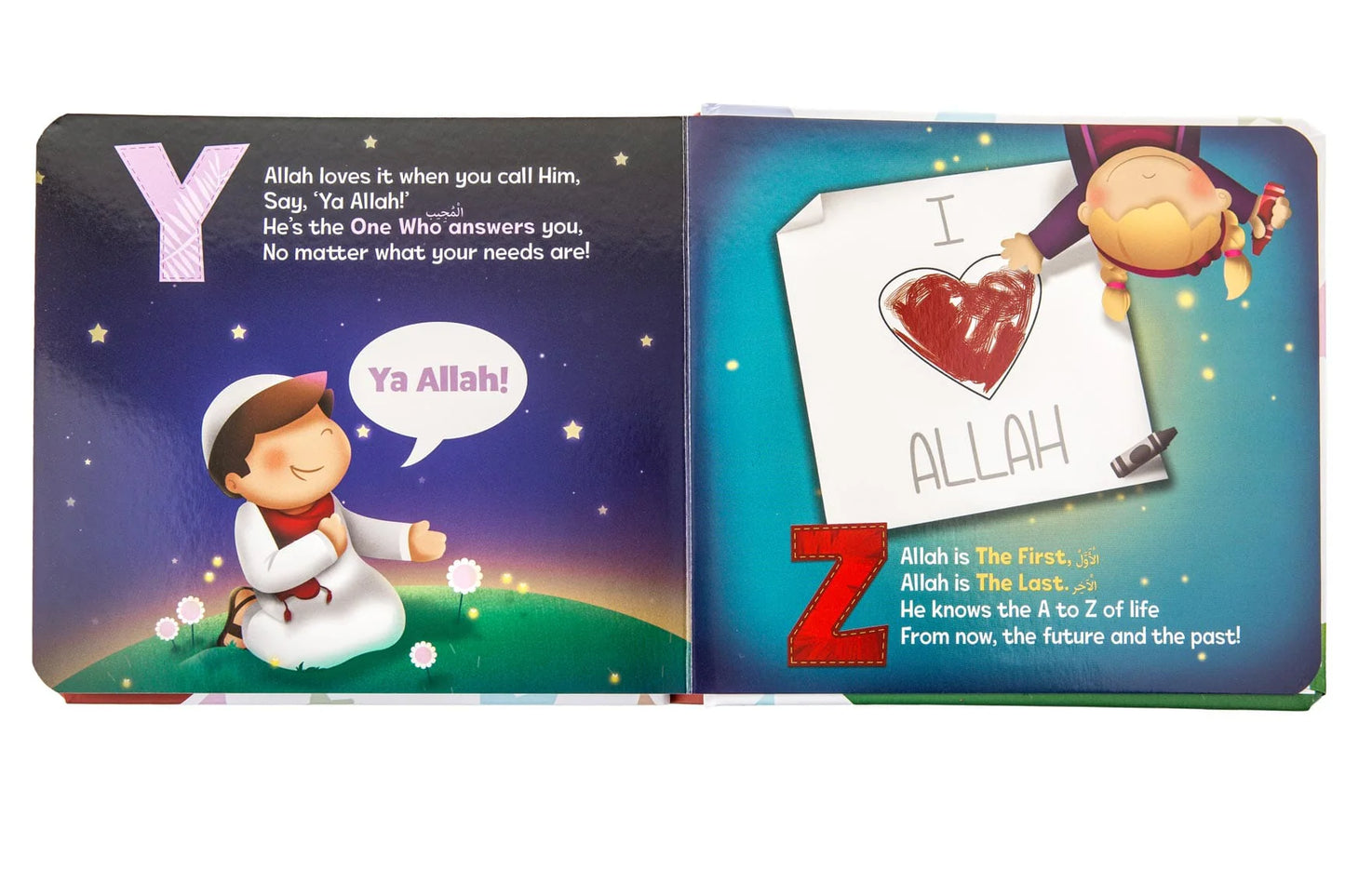 The ABCs of Allah loves me