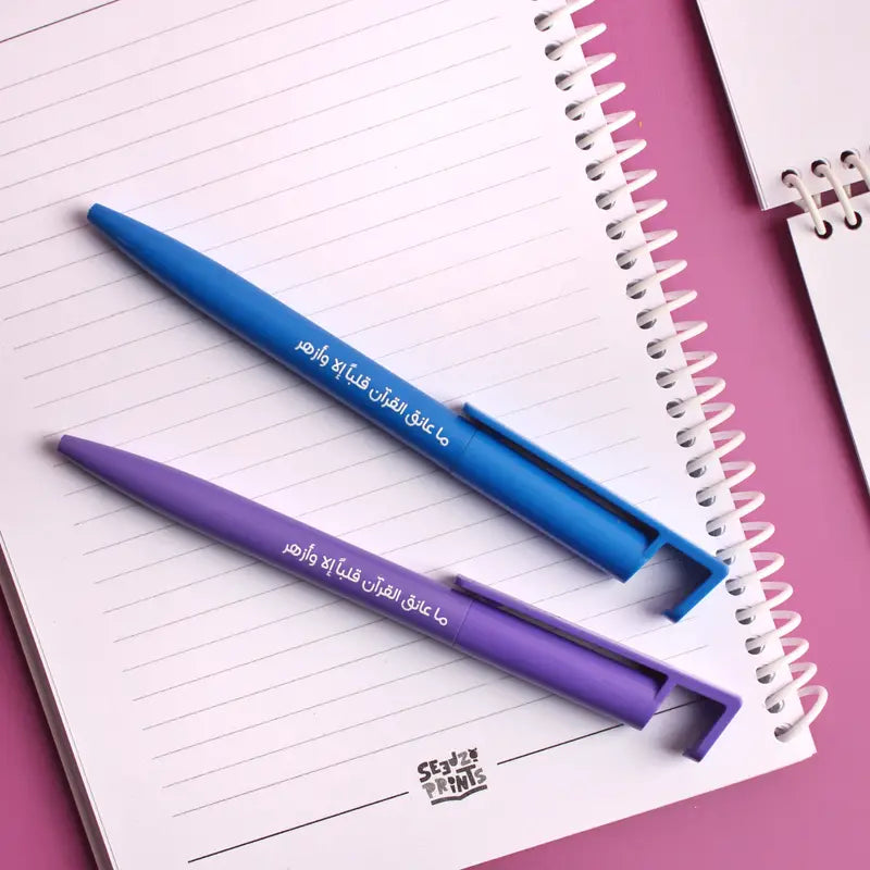 قلم ومسند جوال Pen and phone holder