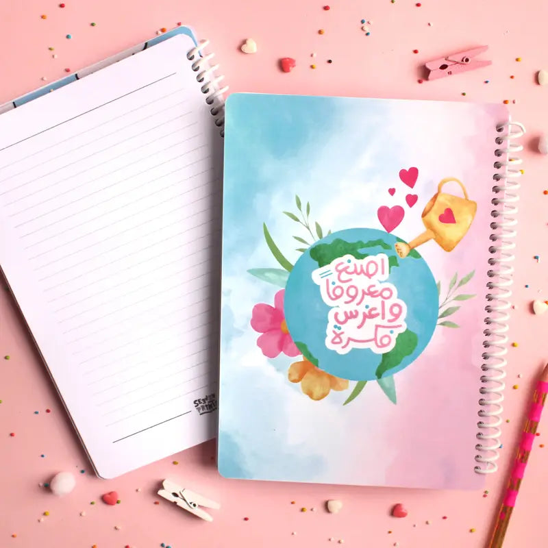 دفتر notebook