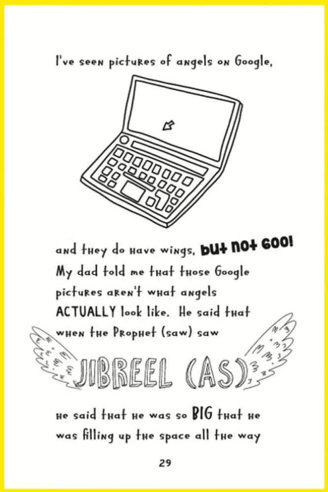 Eliyas Explains series