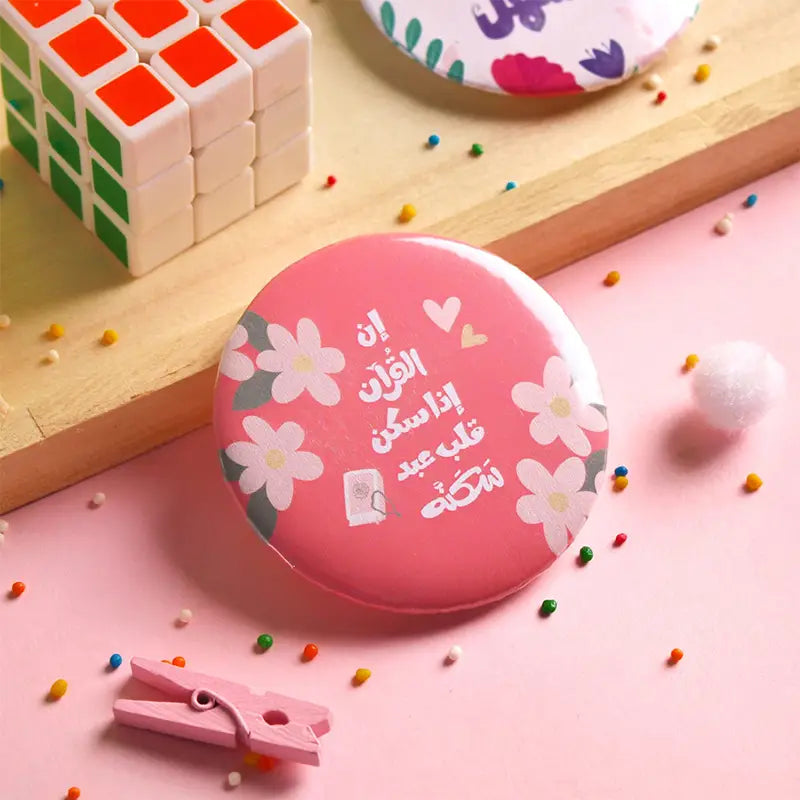 دبوس Pin