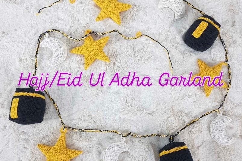 Eid Bundle مجموعة العيد