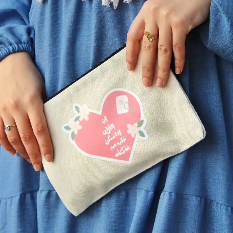 مقلمة pencil case