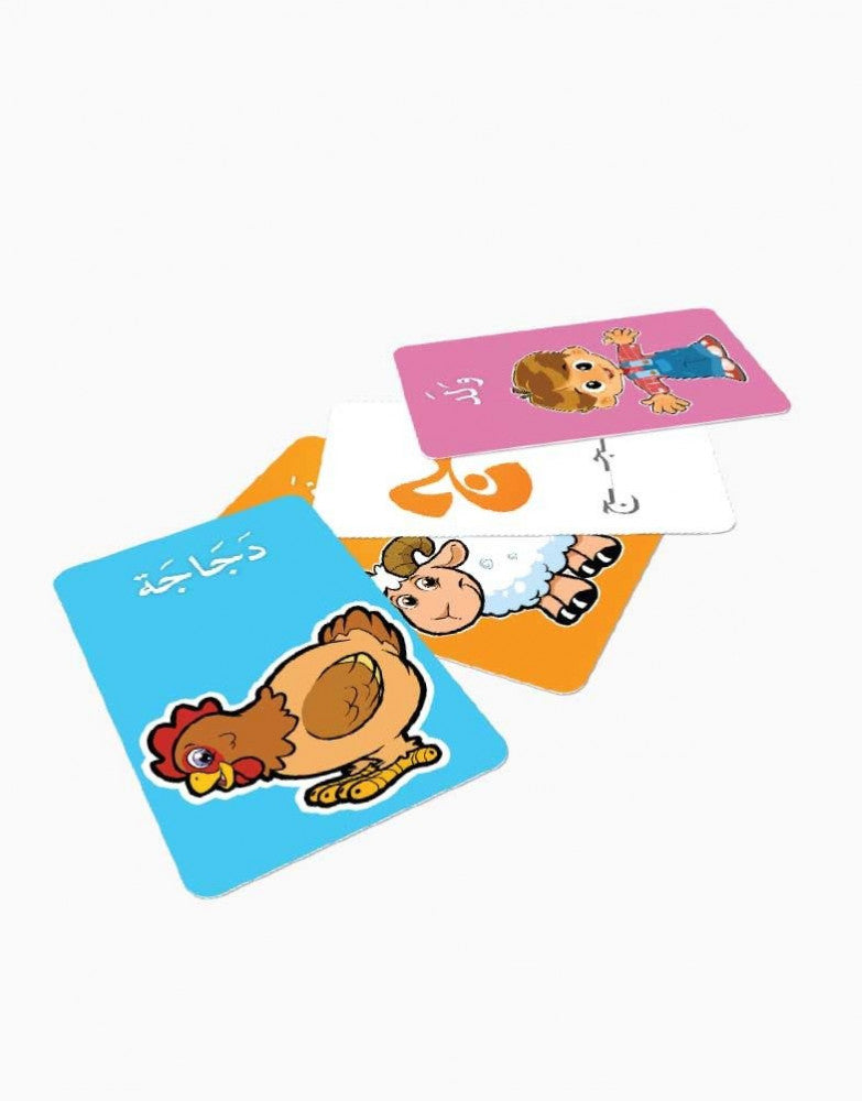 بطاقات تعليمية educational cards