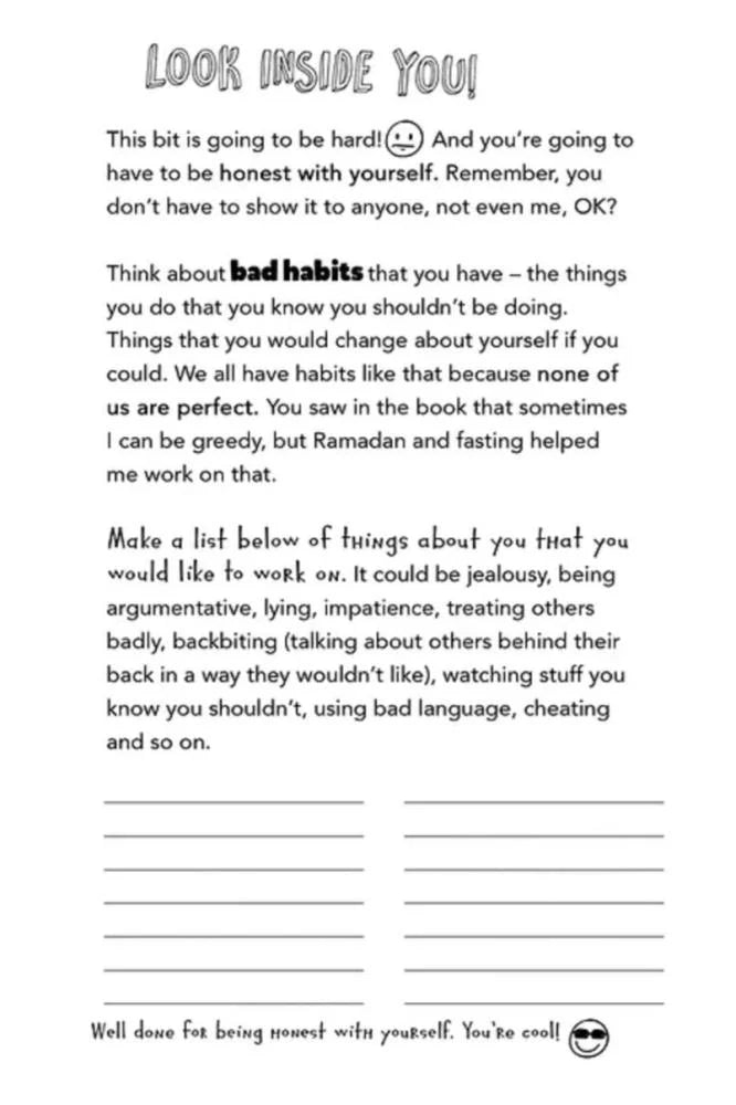 Eliyas Explains series