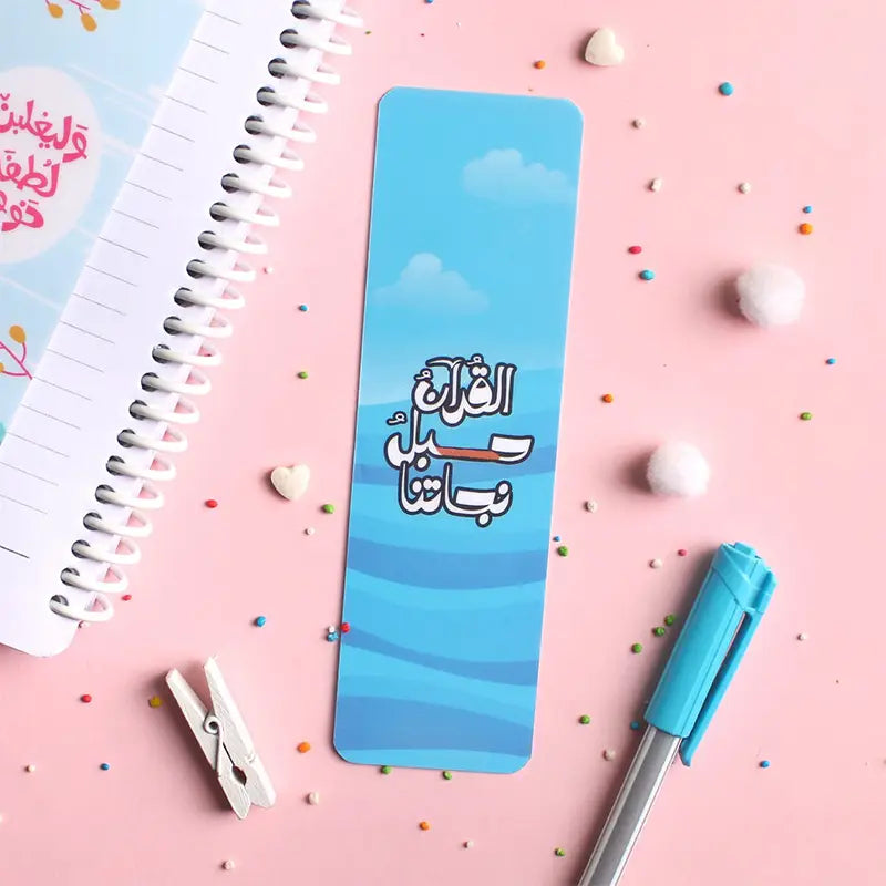 بوك مارك أكريليك