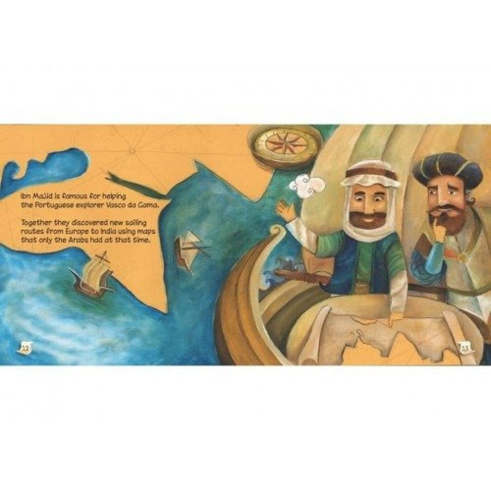 Muslim Scientists Series
