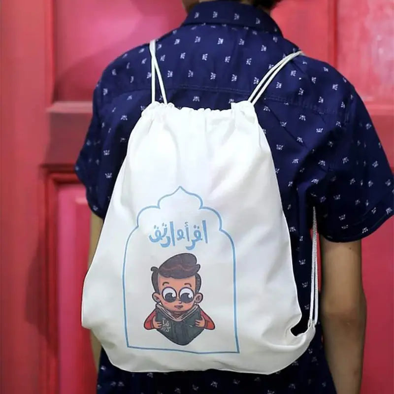 شنطة ظهر
