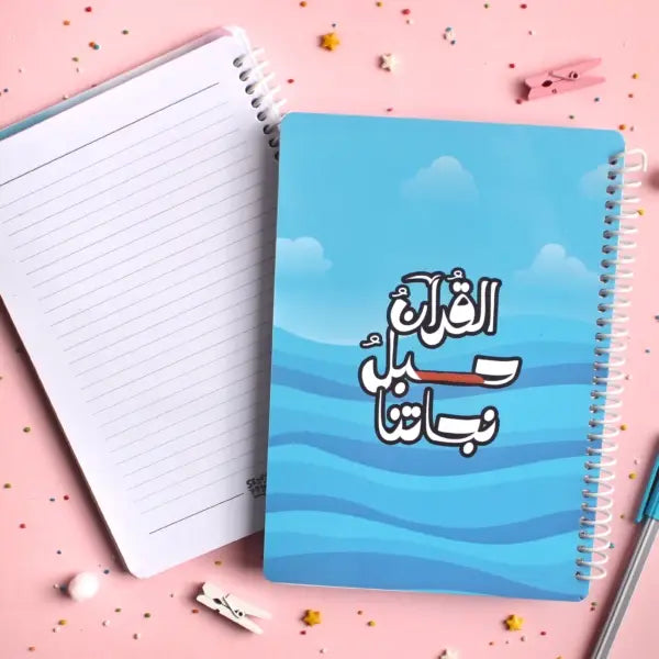 دفتر notebook