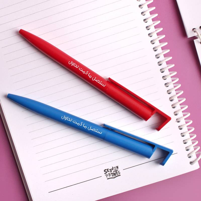 قلم ومسند جوال Pen and phone holder
