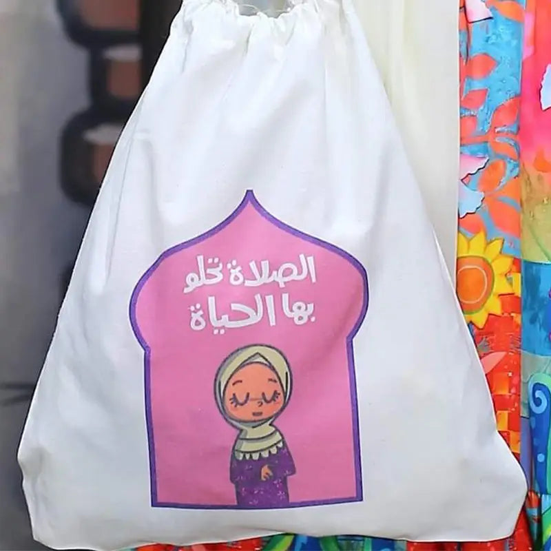 شنطة ظهر